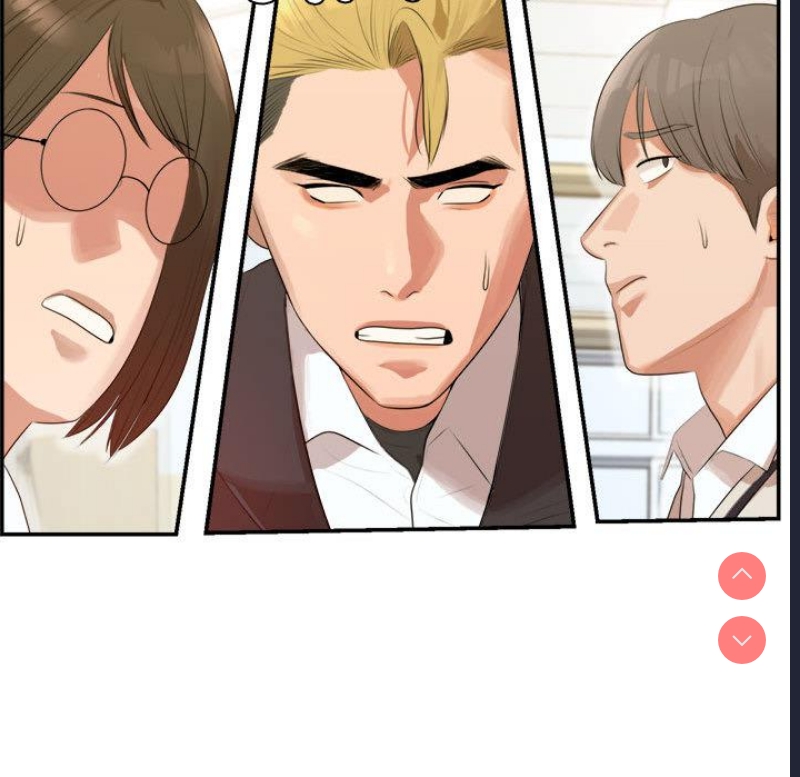 我的专属老师 第1话 第139页