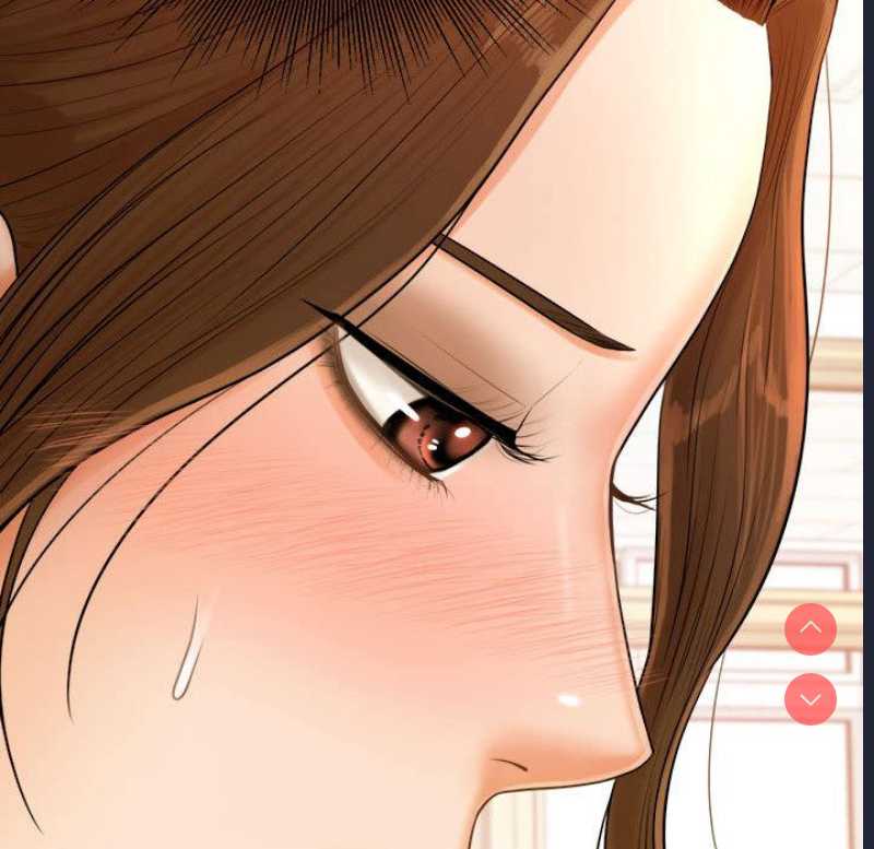 我的专属老师 第1话 第223页