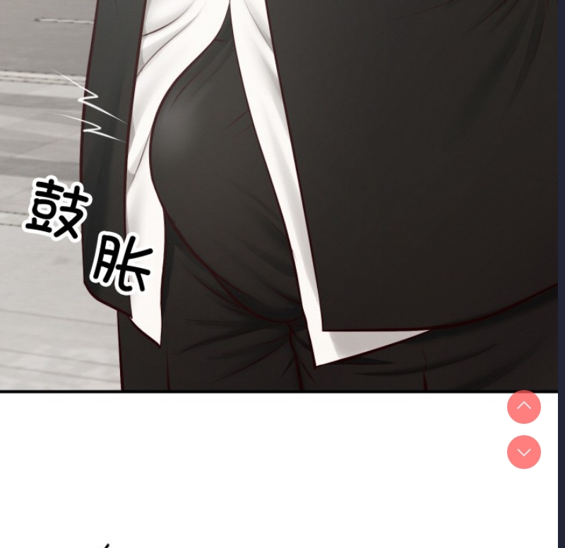 财阀家的女婿 第1话 第69页