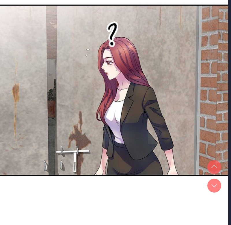 我的老婆是老师 第1话 第137页
