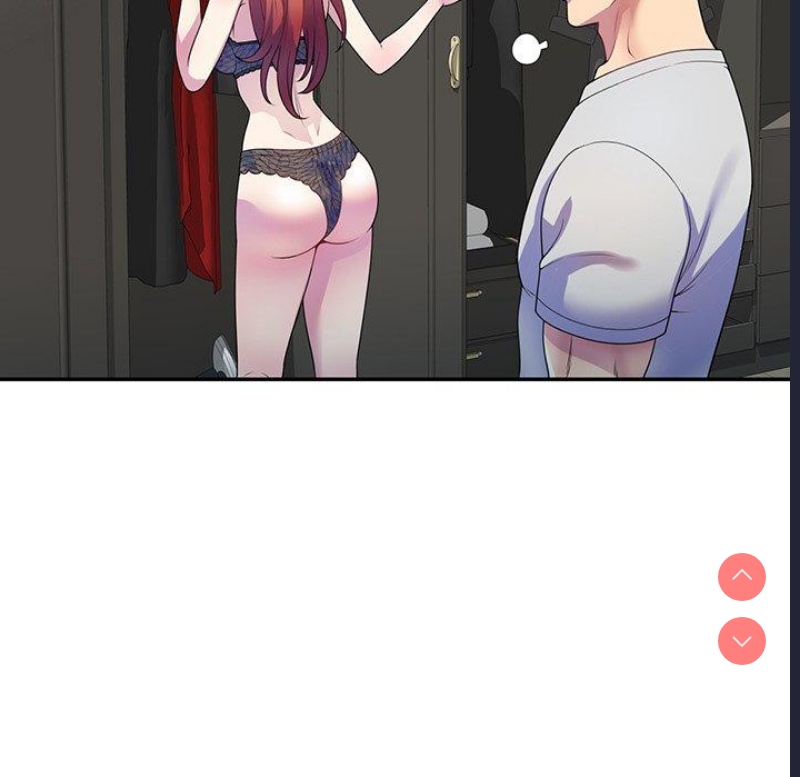 我的老婆是老师 第1话 第47页