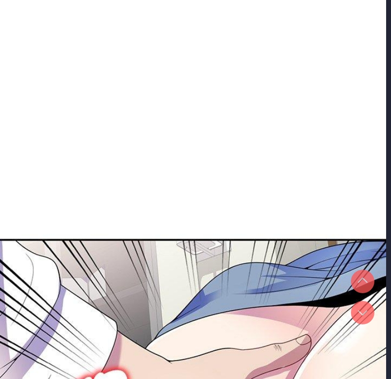 我的老婆是老师 第1话 第81页