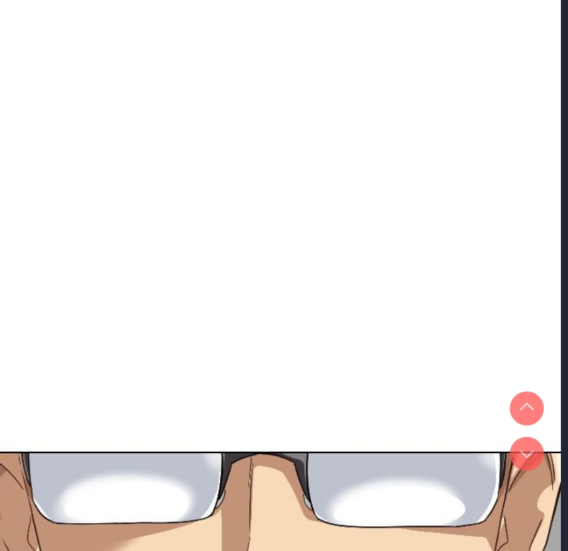 调教小娇妻 第1话 第151页