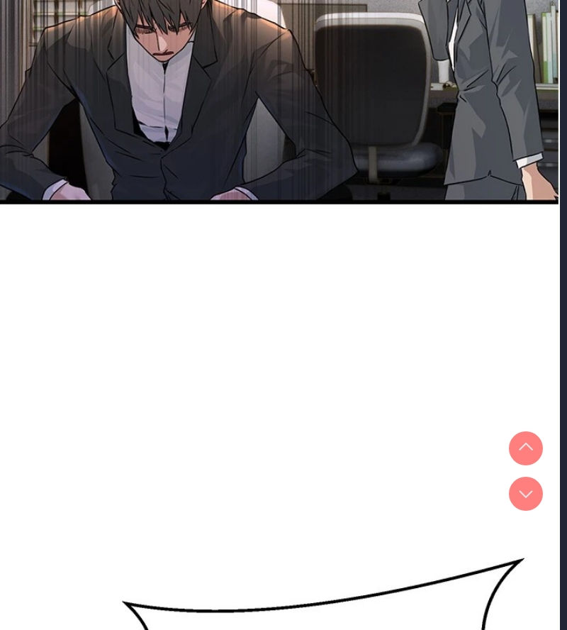 公务员的桃色副业 第1话 第42页