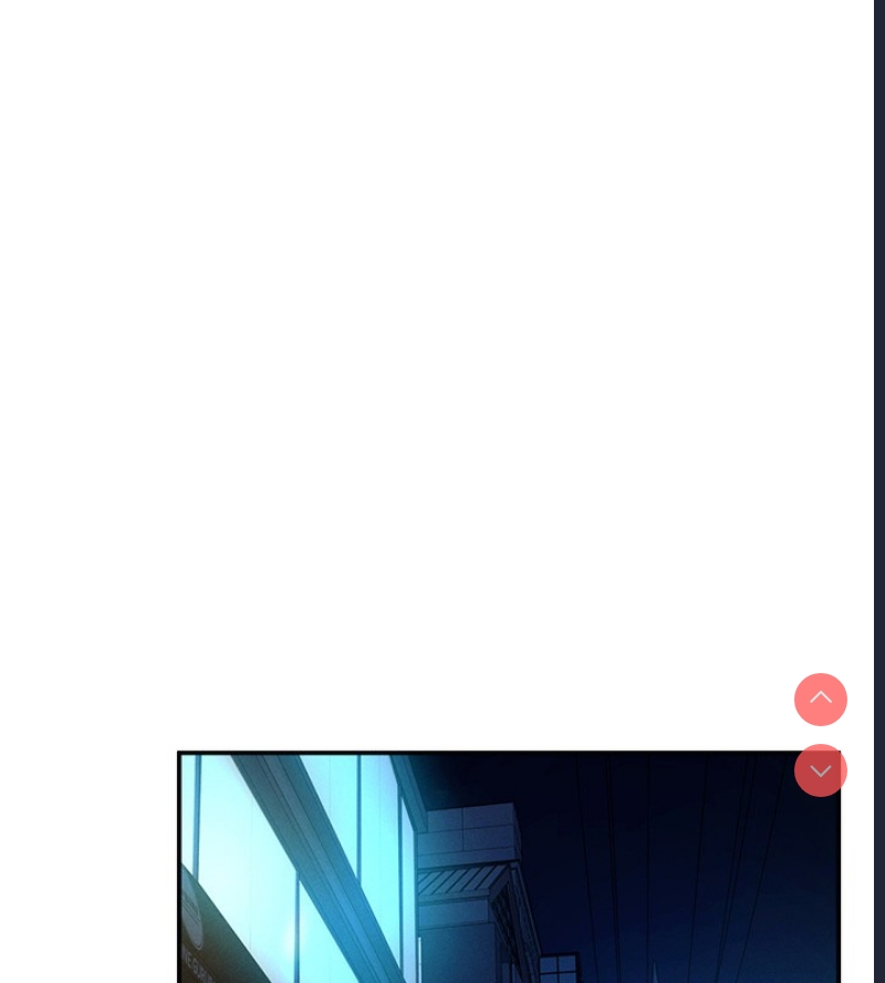 私密视角 第1话 第25页