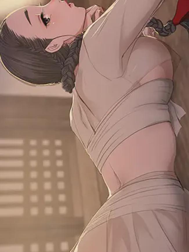 小姐