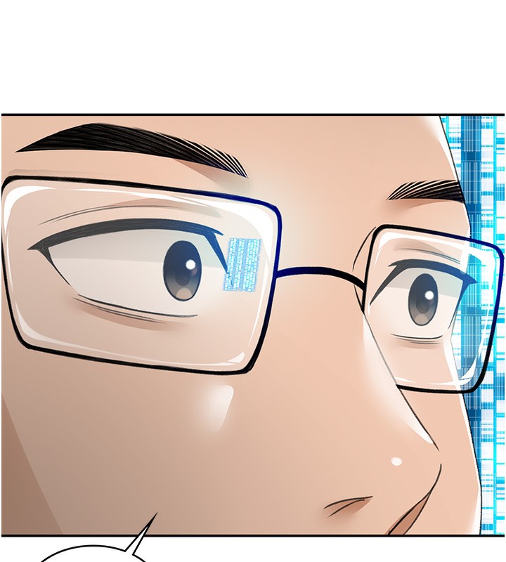顶加套房的春天 第1话 第269页