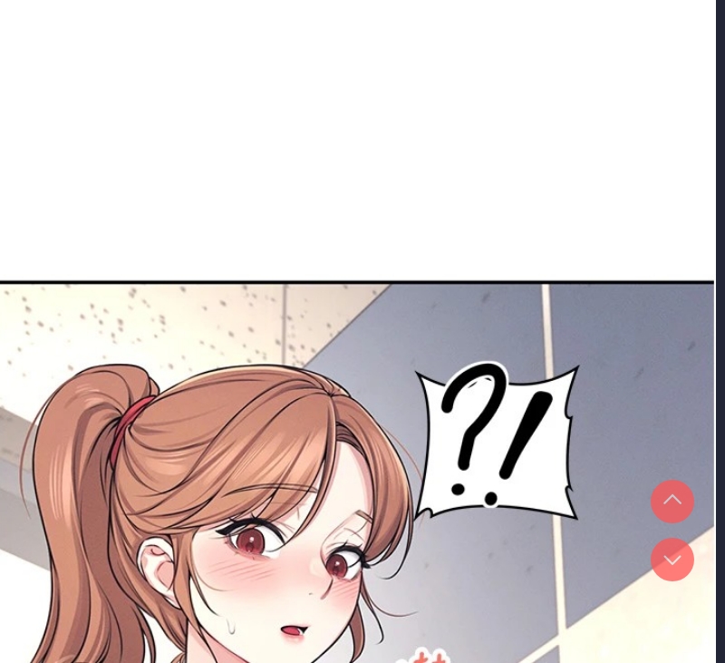 飞机杯女神连线中 第1话 第89页