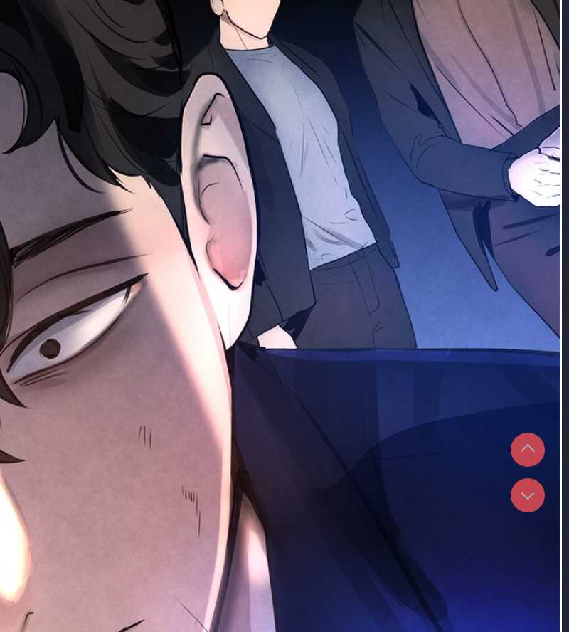 黑道千金 第1话 第141页