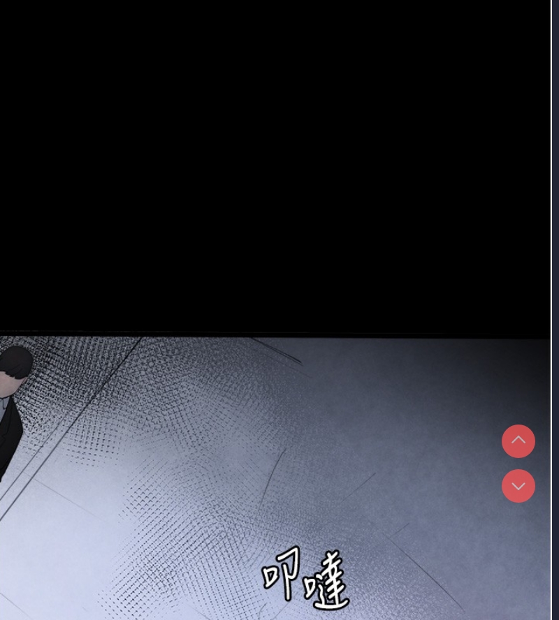 黑道千金 第1话 第155页