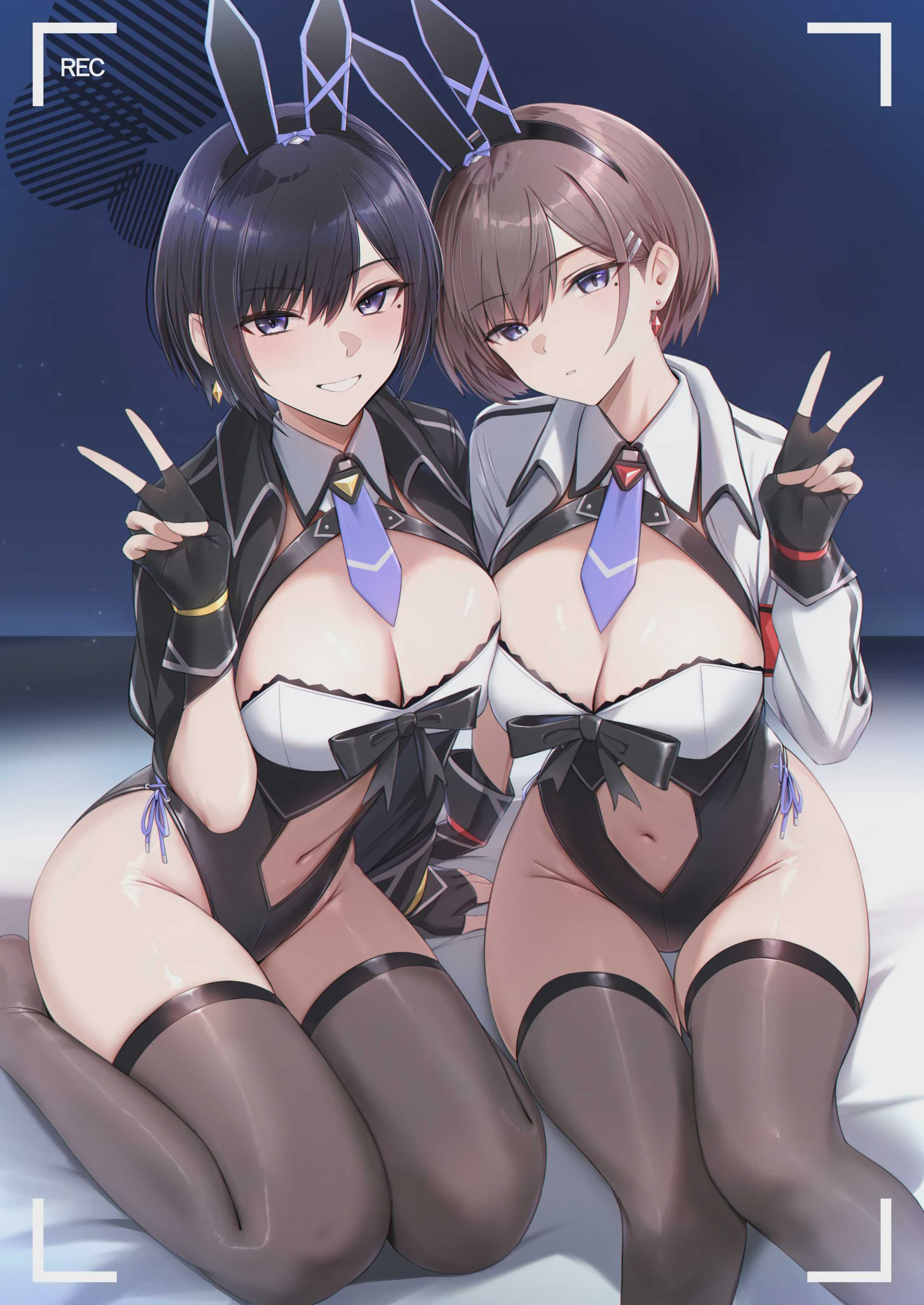 配達バニーガールとサービスえっち 2 第1话 第3页