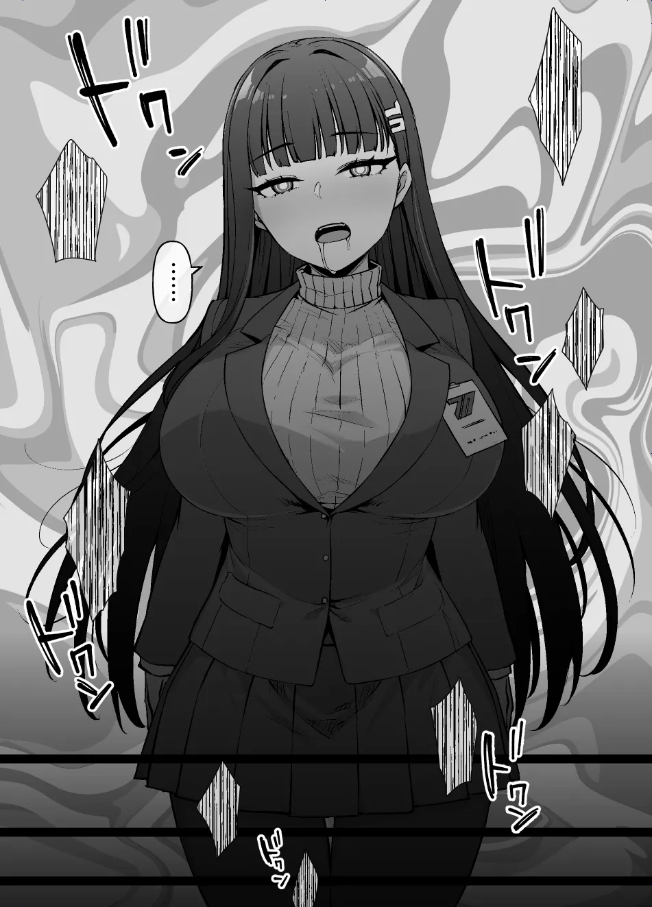 ブルアカMC 調月リオがマゾメスビッチに堕とされオマンコ学園に転校する漫画9P 第1话 第2页