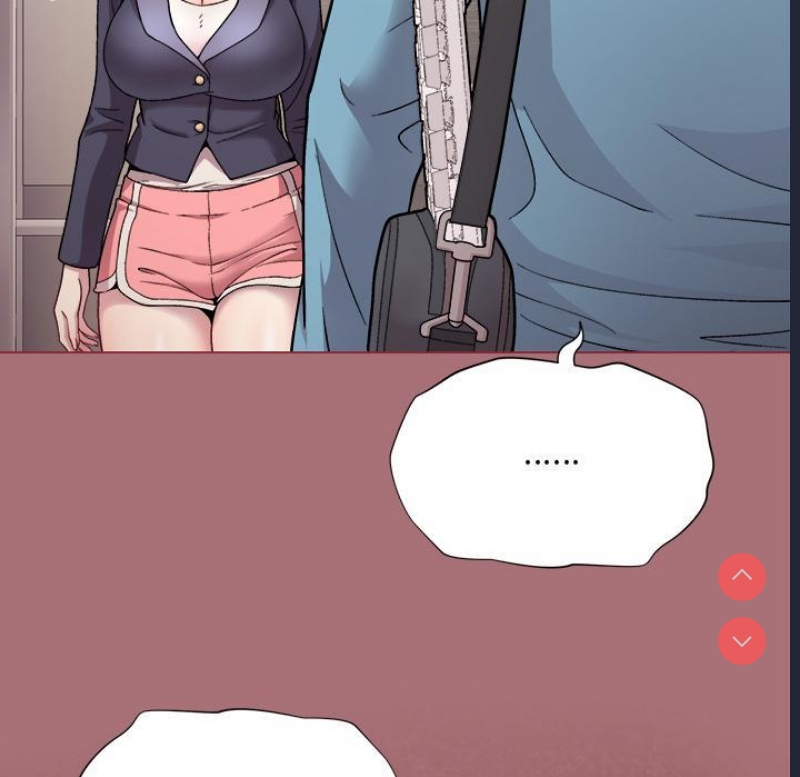 和美女上司玩游戏 第1话 第184页