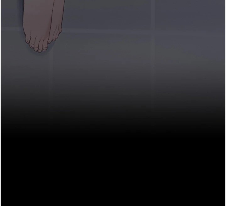 太妹攻略指南 第1话 第59页