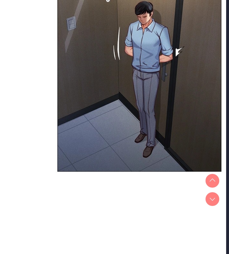 鲁蛇社畜的金手指 第1话 第88页