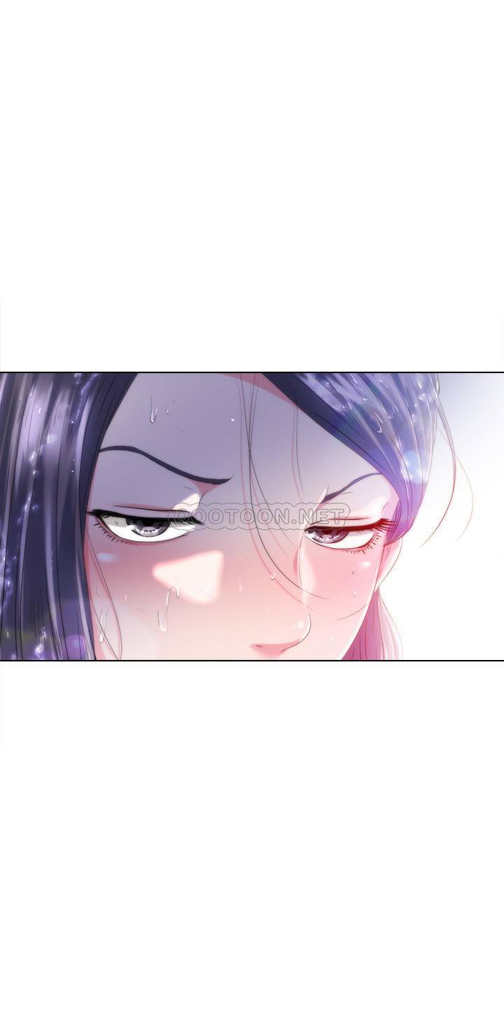 满溢游泳池 第1话 第53页