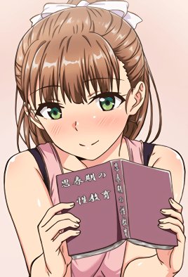 思春期のお勉強 興味津々なお年頃 [中文字幕]